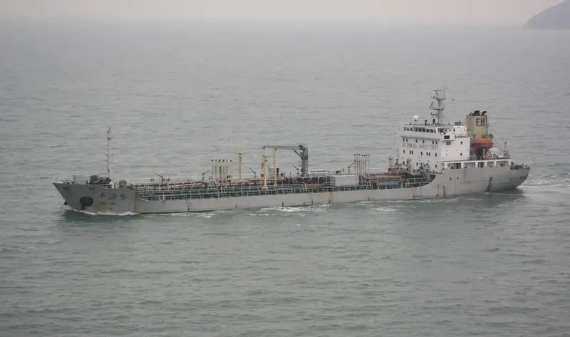 FENG HAI 9 Tanker IMO 9485576