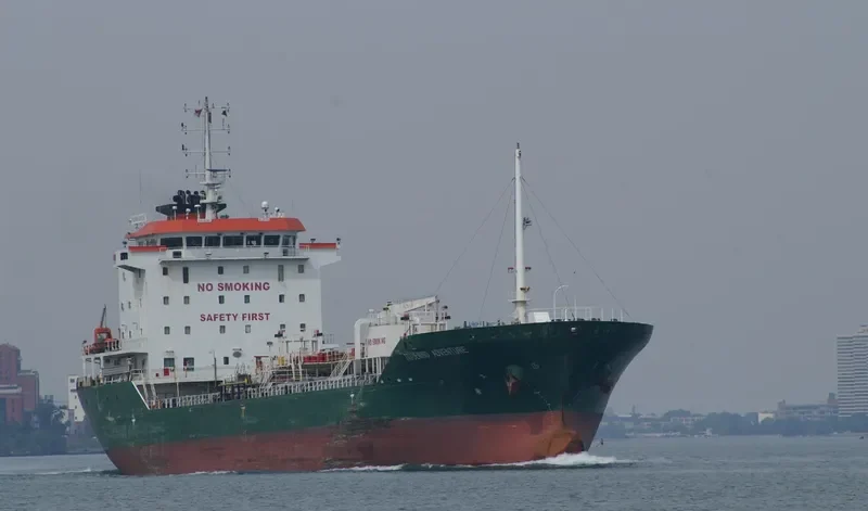 TRADEWIND ADVENTURE Tanker IMO 9485590 photo 3