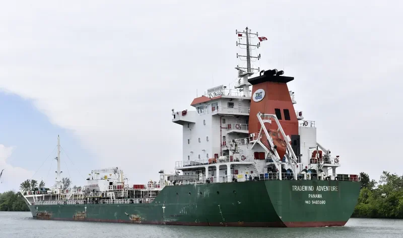 TRADEWIND ADVENTURE Tanker IMO 9485590 photo 6