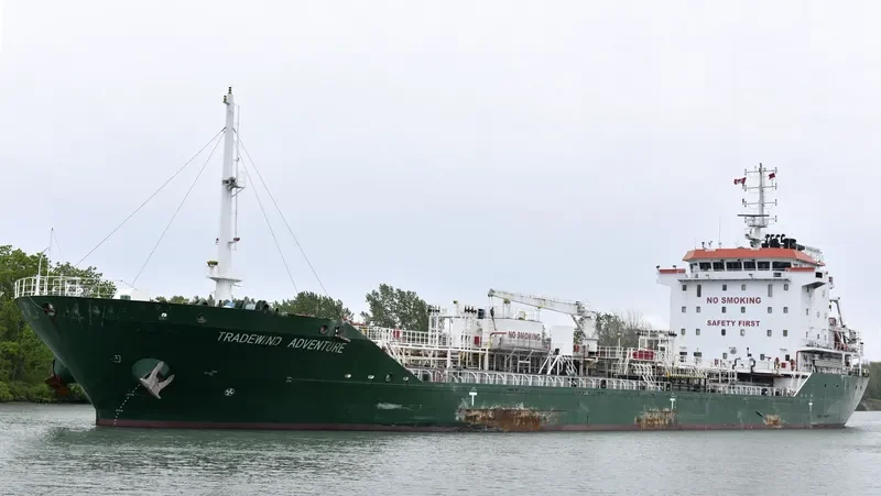 TRADEWIND ADVENTURE Tanker IMO 9485590 photo 7
