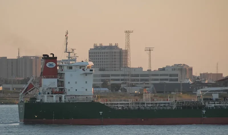 TRADEWIND ADVENTURE Tanker IMO 9485590 photo 10