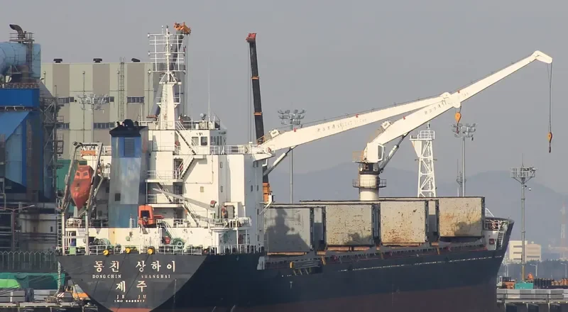 TALENT ACE General Cargo IMO 9485617 photo 4