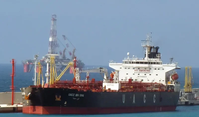 UACC IBN SINA Tanker IMO 9485629 photo 2