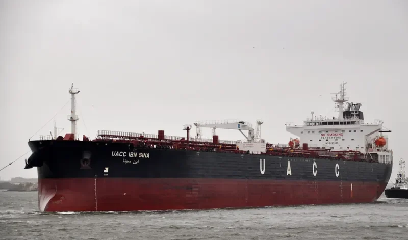 UACC IBN SINA Tanker IMO 9485629 photo 5