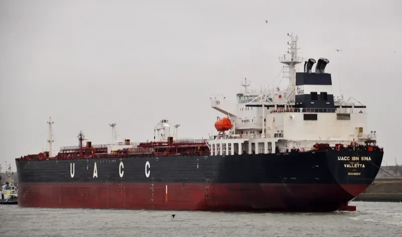 UACC IBN SINA Tanker IMO 9485629 photo 6