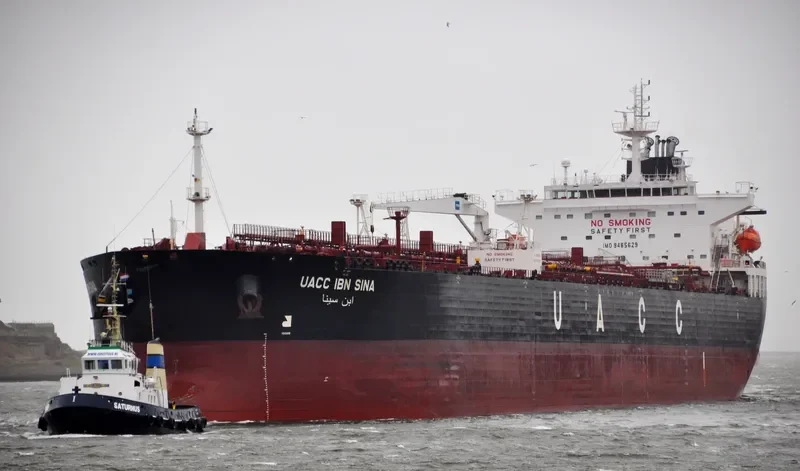 UACC IBN SINA Tanker IMO 9485629 photo 7