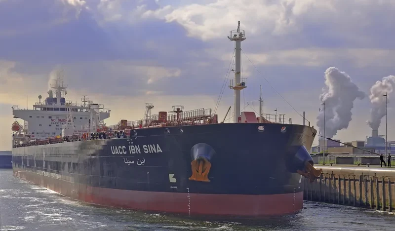 UACC IBN SINA Tanker IMO 9485629 photo 8