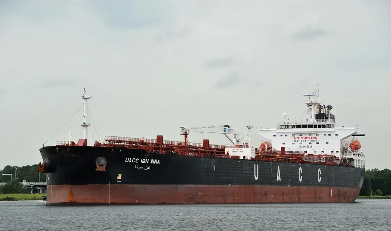 UACC IBN SINA Tanker IMO 9485629 photo 9
