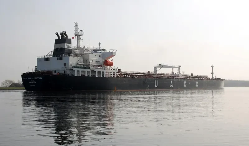 UACC IBN AL HAITHAM Tanker IMO 9485631