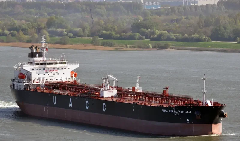 UACC IBN AL HAITHAM Tanker IMO 9485631 photo 6