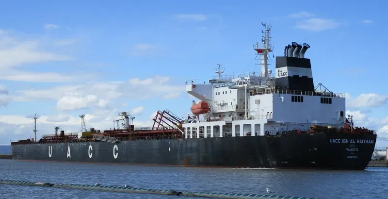 UACC IBN AL HAITHAM Tanker IMO 9485631 photo 8