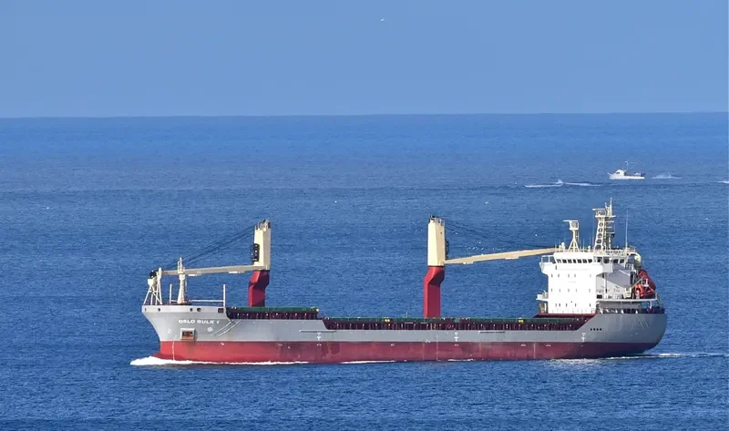 OSLO BULK 1 General Cargo IMO 9485758 photo 3
