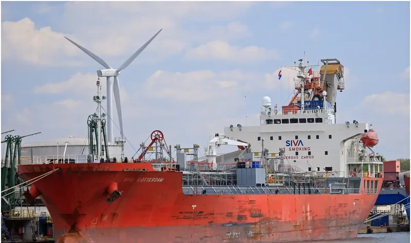 FG ROTTERDAM Tanker IMO 9485863 photo 4