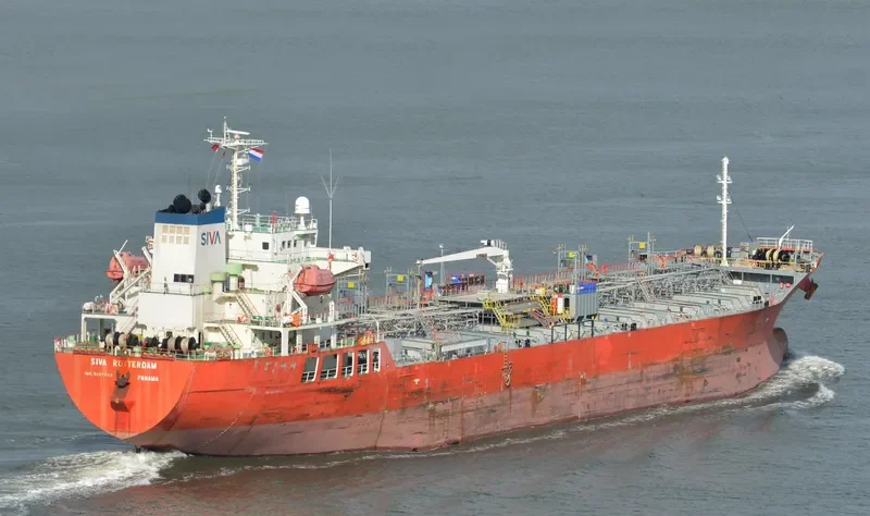 FG ROTTERDAM Tanker IMO 9485863 photo 5