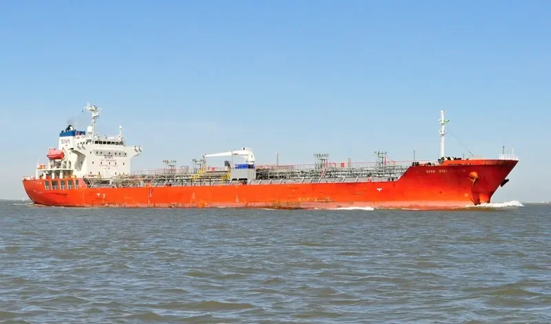 FG ROTTERDAM Tanker IMO 9485863 photo 7