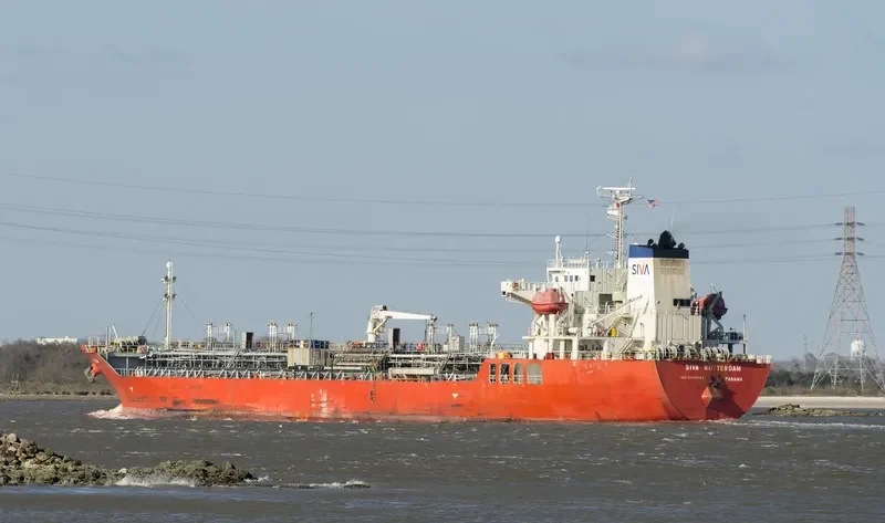 FG ROTTERDAM Tanker IMO 9485863 photo 9