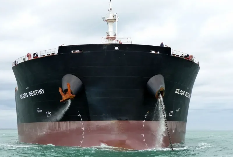 IOLCOS DESTINY Bulk Carrier IMO 9486049 photo 4