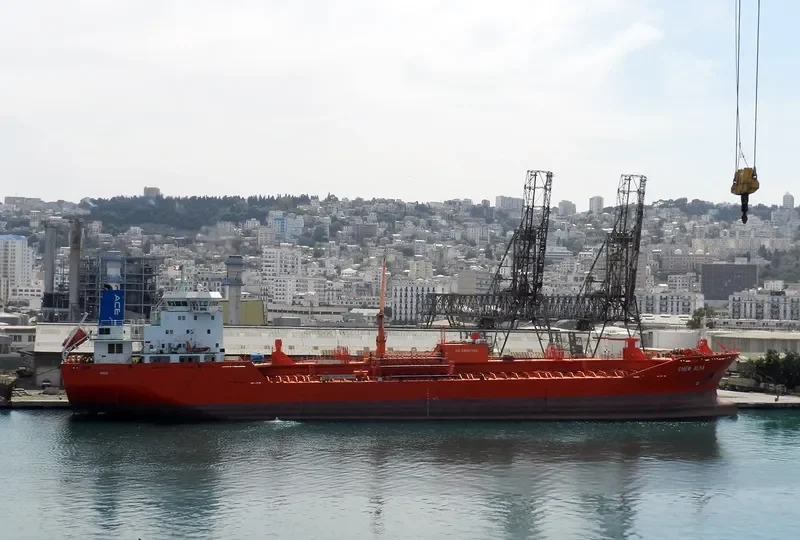 CHEM ALYA Tanker IMO 9486166 photo 3