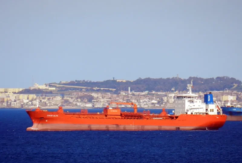 CHEM ALYA Tanker IMO 9486166 photo 4