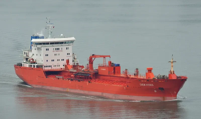 CHEM HYDRA Tanker IMO 9486180 photo 2