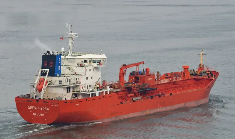 CHEM HYDRA Tanker IMO 9486180 photo 3