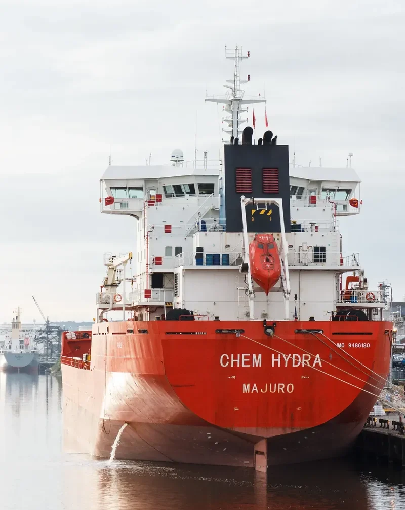 CHEM HYDRA Tanker IMO 9486180 photo 7