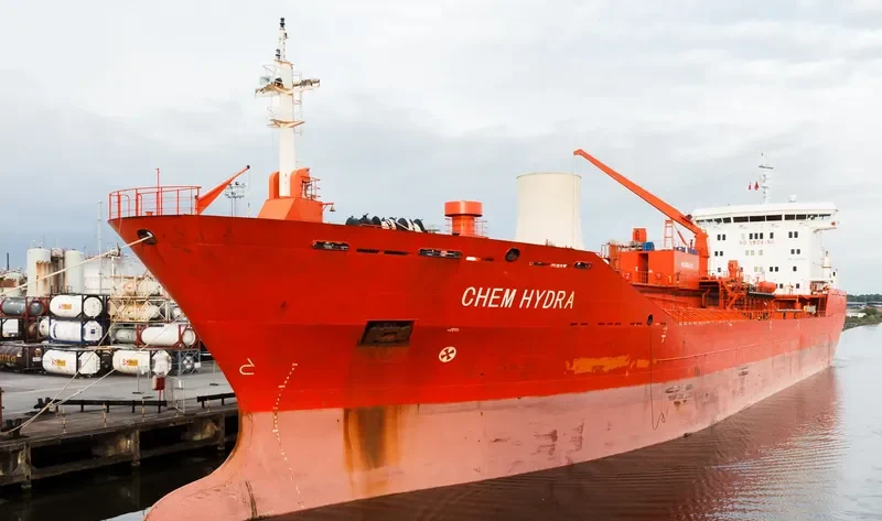 CHEM HYDRA Tanker IMO 9486180 photo 8