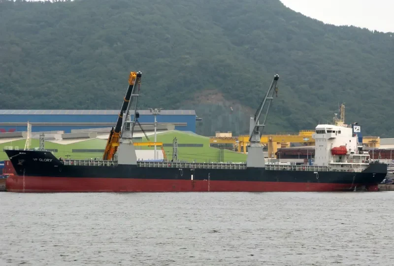 VF GLORY General Cargo IMO 9486271