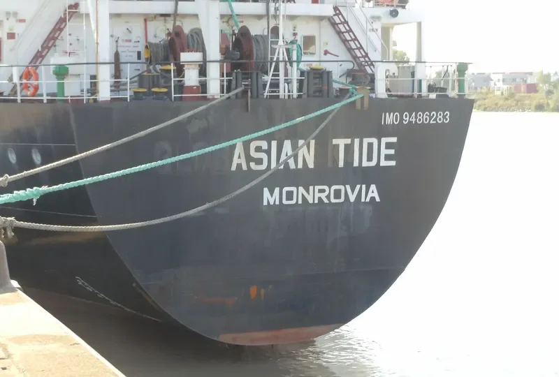 SARVESHWAR Tanker IMO 9486283 photo 8