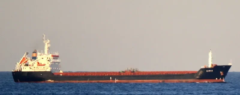 GRACE Bulk Carrier IMO 9486300 photo 2
