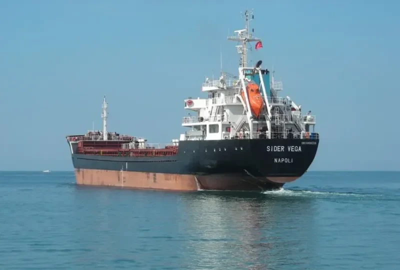 NACC VEGA General Cargo IMO 9486336 photo 9