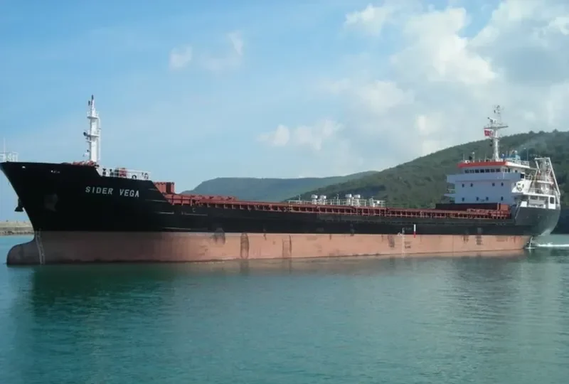 NACC VEGA General Cargo IMO 9486336 photo 10