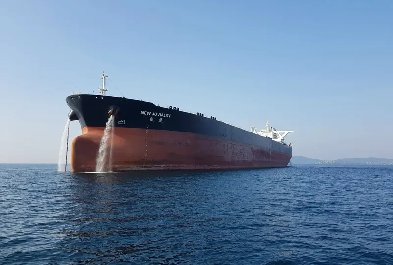 NEW JOVIALITY Tanker IMO 9486491