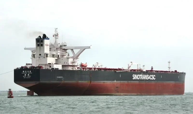 NEW WISDOM Tanker IMO 9486506 photo 10