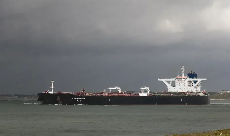 NEW HORIZON Tanker IMO 9486520 photo 2