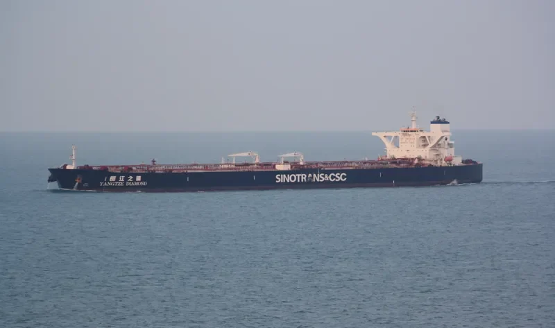NEW HORIZON Tanker IMO 9486520 photo 3