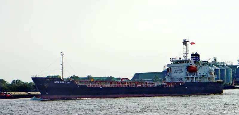 NEW HORIZON Tanker IMO 9486520 photo 10