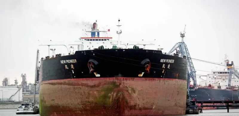 NEW PIONEER Tanker IMO 9486532
