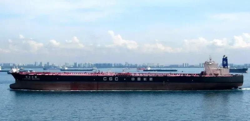 NEW ASPIRE Tanker IMO 9486544 photo 4