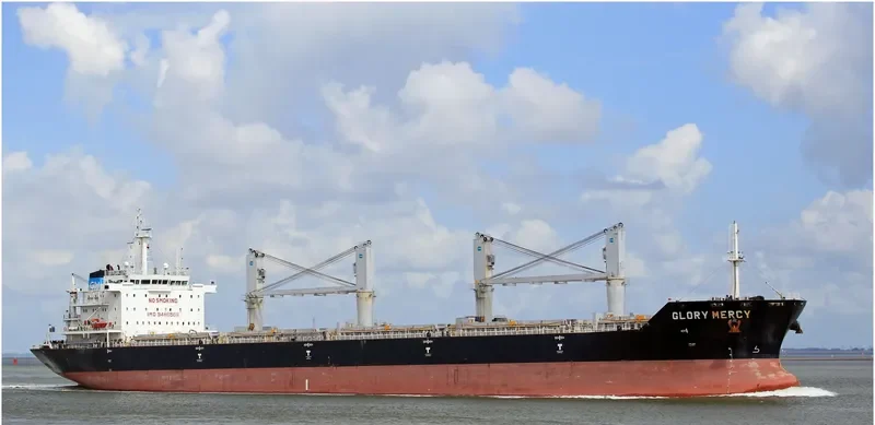 COMITY Bulk Carrier IMO 9486568 photo 9