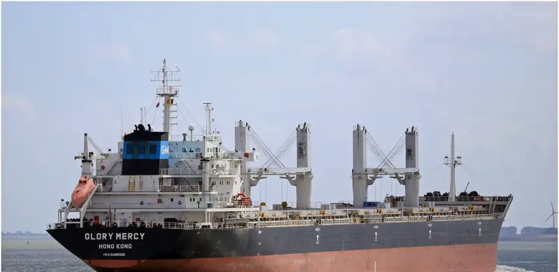 COMITY Bulk Carrier IMO 9486568 photo 10