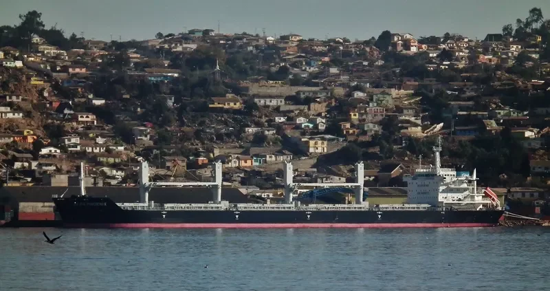 CLIPPER COMO Bulk Carrier IMO 9486570 photo 2