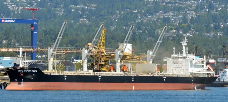 CLIPPER COMO Bulk Carrier IMO 9486570 photo 5