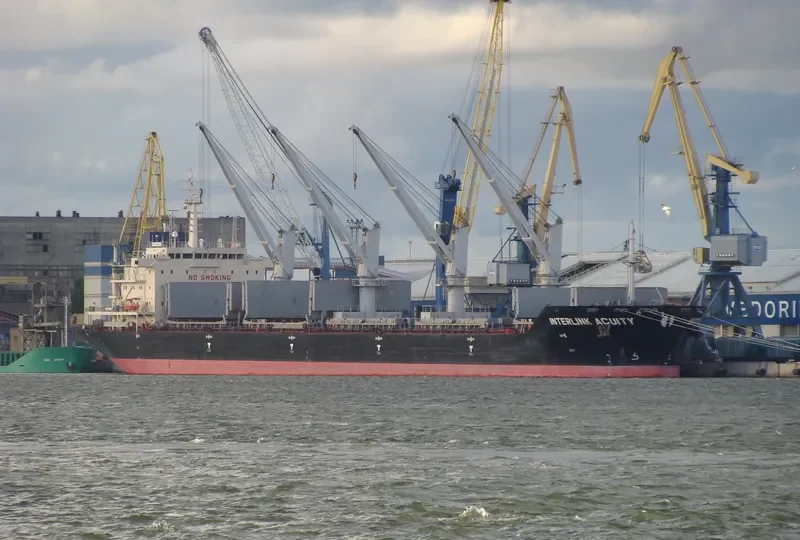 ACUITY Bulk Carrier IMO 9486582 photo 10