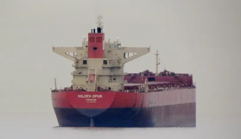 STAR OPHELIA Bulk Carrier IMO 9486726