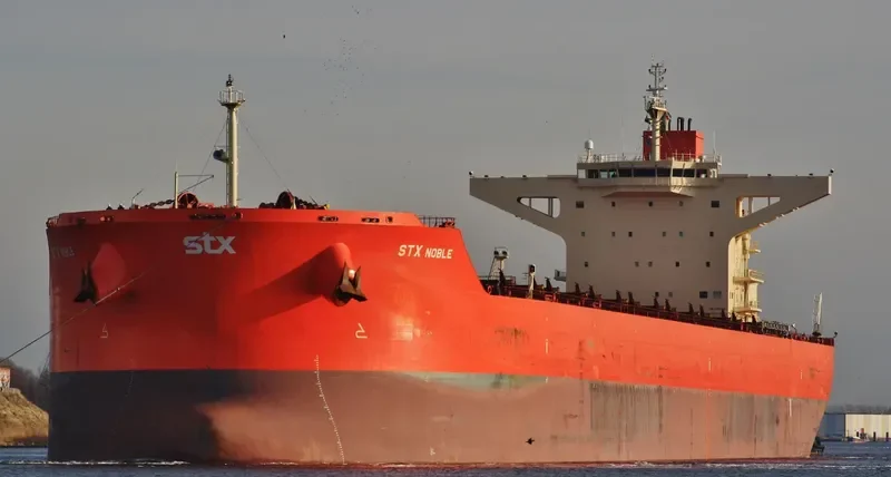 STAR OPHELIA Bulk Carrier IMO 9486726 photo 6