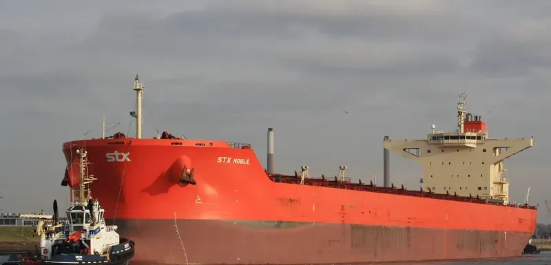 STAR OPHELIA Bulk Carrier IMO 9486726 photo 7