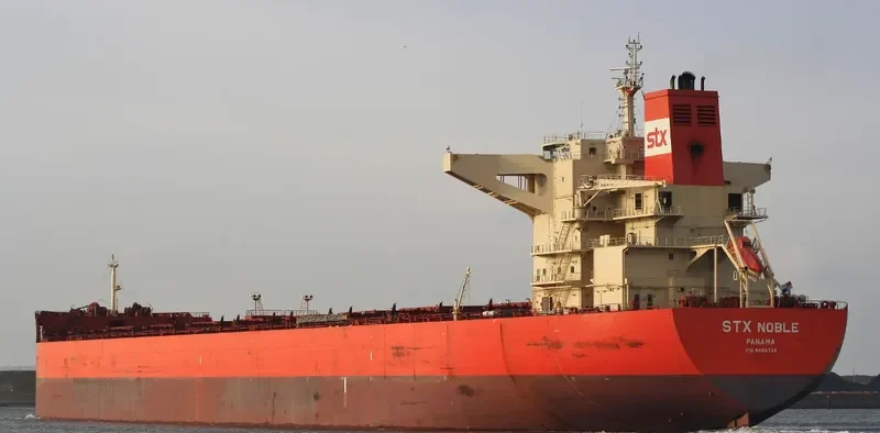 STAR OPHELIA Bulk Carrier IMO 9486726 photo 10