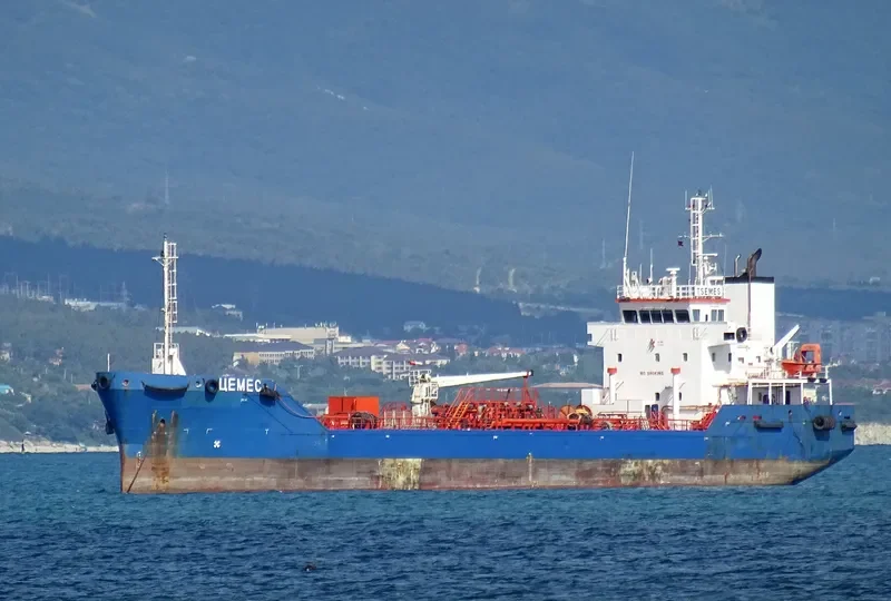 BERACA Tanker IMO 9486752 photo 4