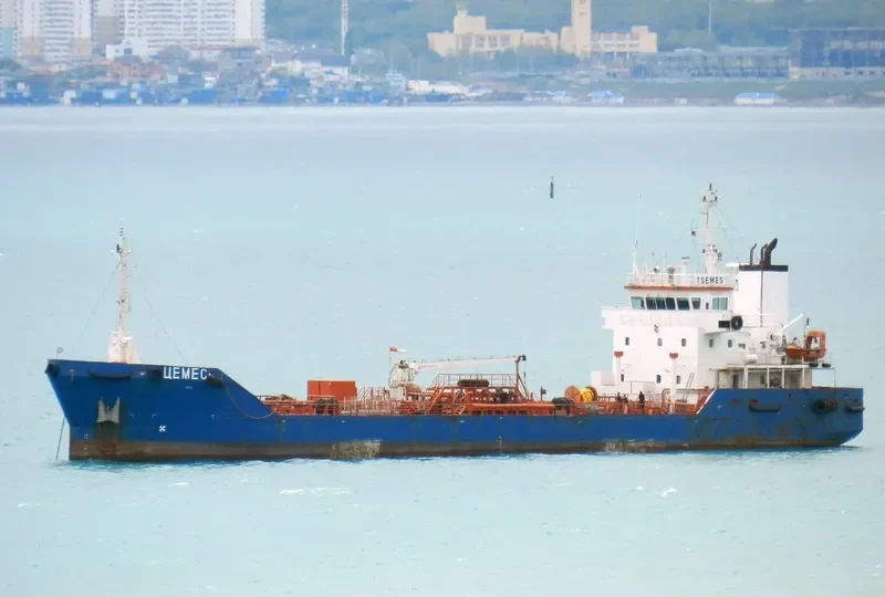 BERACA Tanker IMO 9486752 photo 5